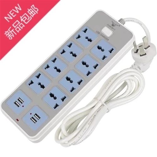 港式英规排插板带线家用usb接线板独立开关通用孔欧英标拖板迪拜