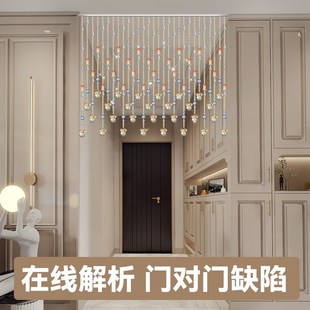 饰帘子卧室阳台隔断帘 珠帘客厅屏风过道串珠子门帘水晶葫芦挂帘装