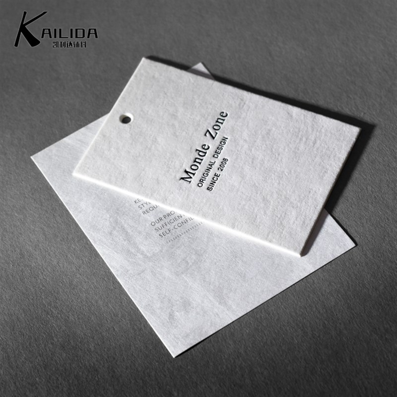 吊牌定做 高端吊牌卡片定制 女装服装店挂牌订做 轻奢设计印刷