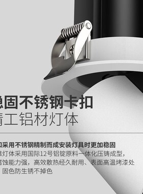 可拉伸LED射灯嵌入式COB可调角度家用客厅玄关商铺照画象鼻伸缩灯