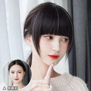 真发加厚齐刘海前额假发片女头顶平刘海蓬松漫画假刘海鬓角假头帘