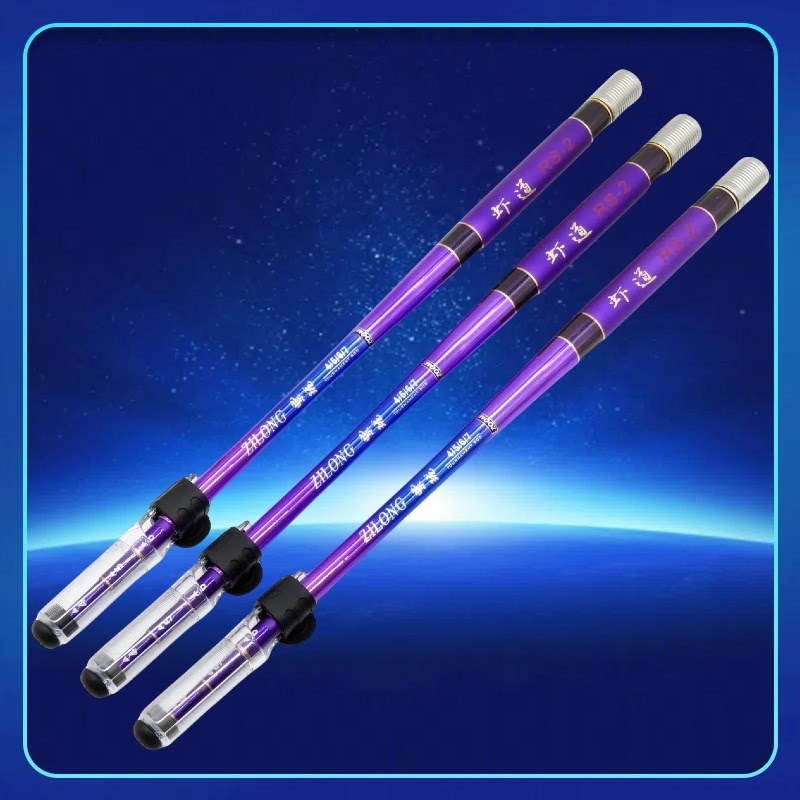 虾道RS-2 紫珑钓虾杆1.2/1.5/1.8/2.1米4定位中硬调钓虾竿 超轻量