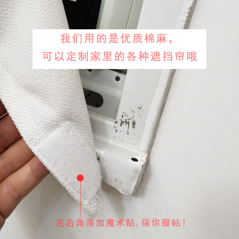 创意电表箱装饰画客厅空开免打孔弱电箱多媒体盒电源配电箱遮挡布