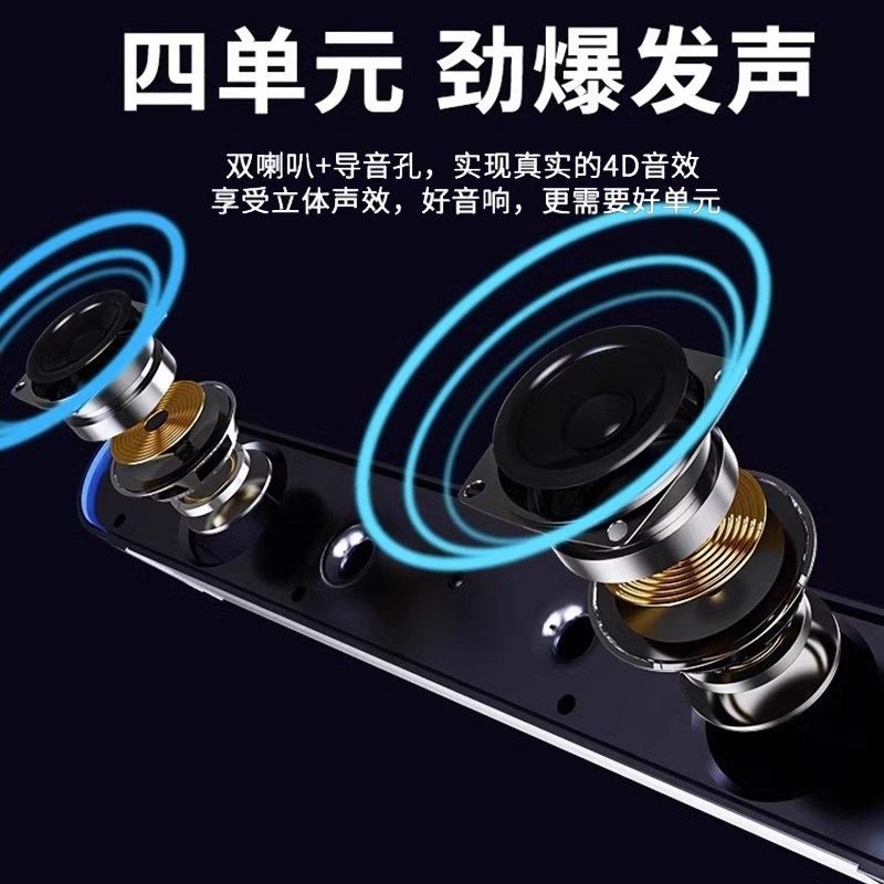 音响台式电脑家用桌面笔记本外接有线蓝牙小音箱喇叭多媒体低音炮