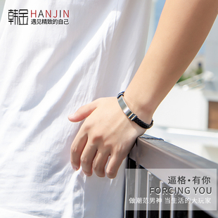 手链男潮编织手绳手饰个性复古首饰品男士手链女韩版简约学生刻字