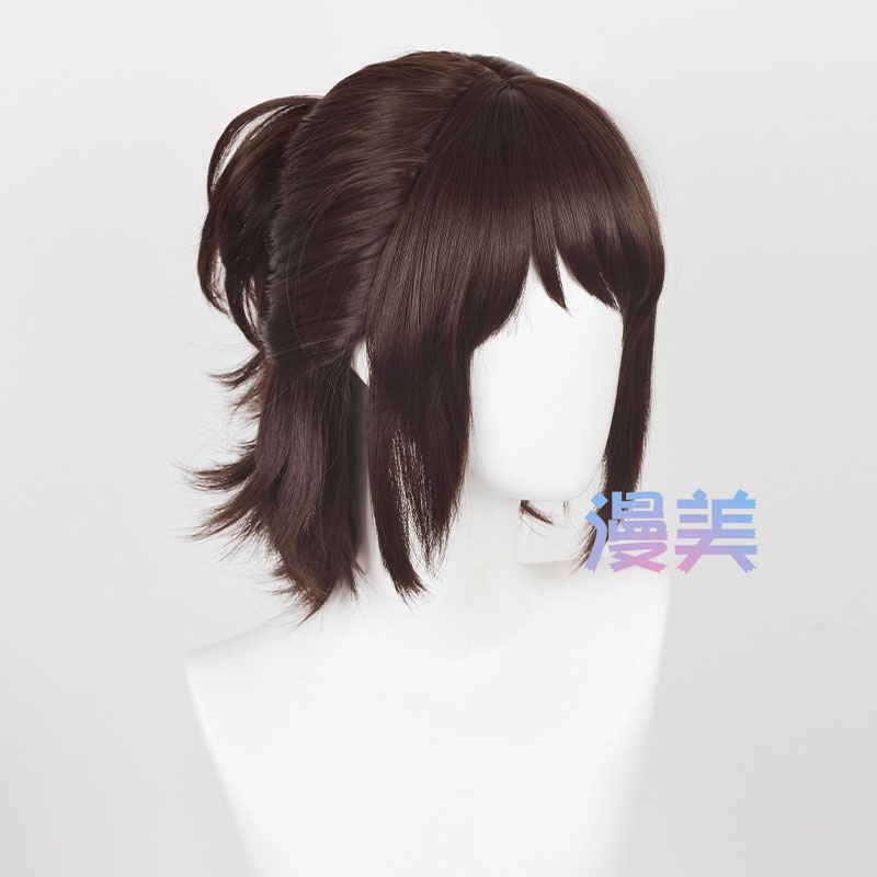 漫美 进击的巨人 韩吉cos假发   萨莎 半扎造型深棕色虎口夹