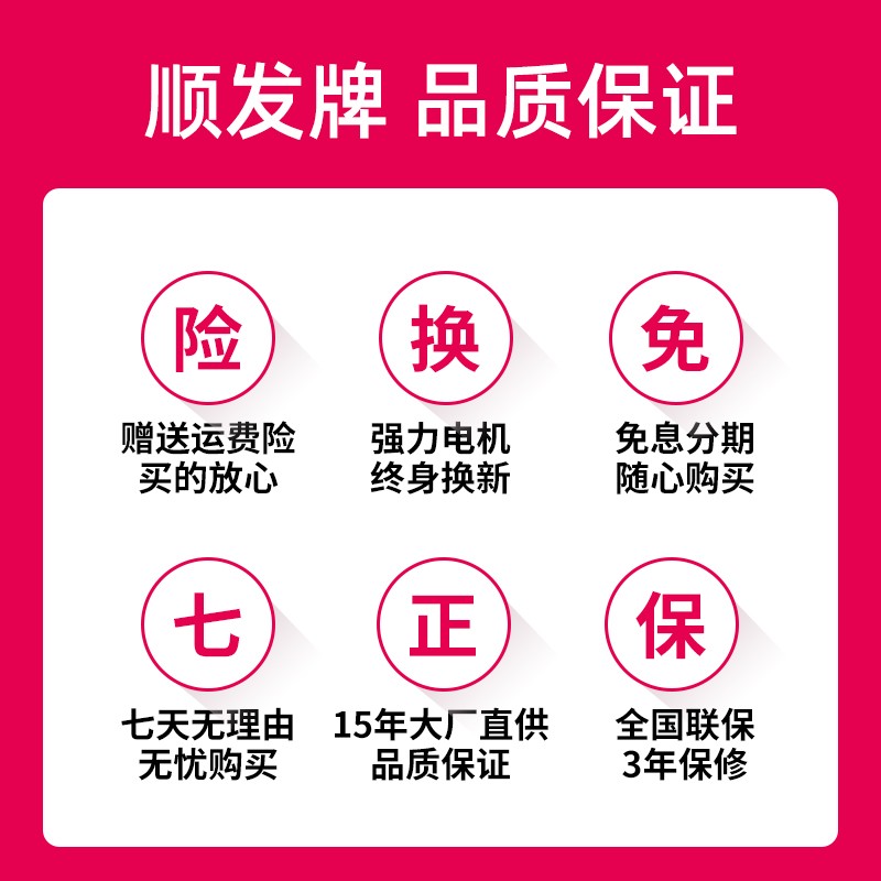 绞肉机商用大功率绞切一体电动多功能台式大型不锈钢肉铺绞馅灌肠