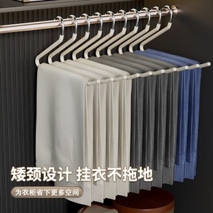 鹅型裤 夹防滑Z字形衣柜内置收纳神器 架家用挂裤 子衣架裤