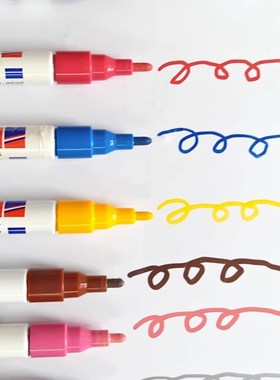 edding751油漆笔防酒精防水工业不掉色玻璃织物陶瓷彩色补漆记号