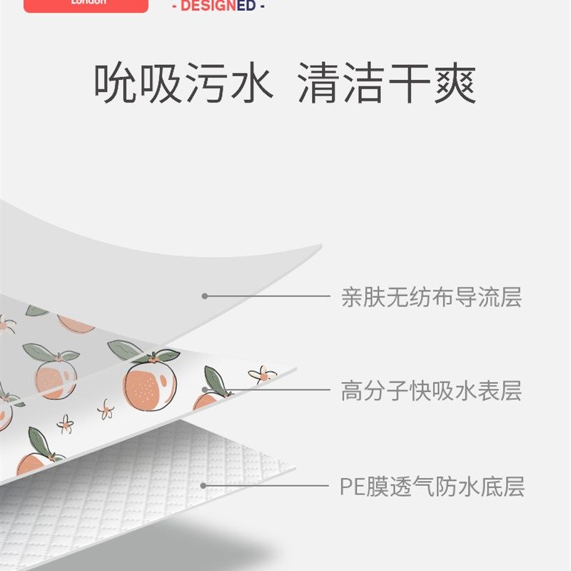 科巢婴儿一次性围兜宝宝口水巾防水围嘴便携饭兜儿童免洗防脏神器,婴童用品,食饭兜,淘宝优惠券,粉丝福利购,淘宝优惠卷