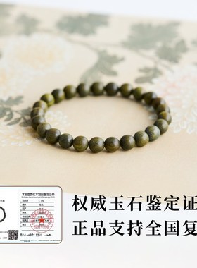 补木手串五行缺木天然绿檀木6mm木质手链女款素圈安神助眠饰品