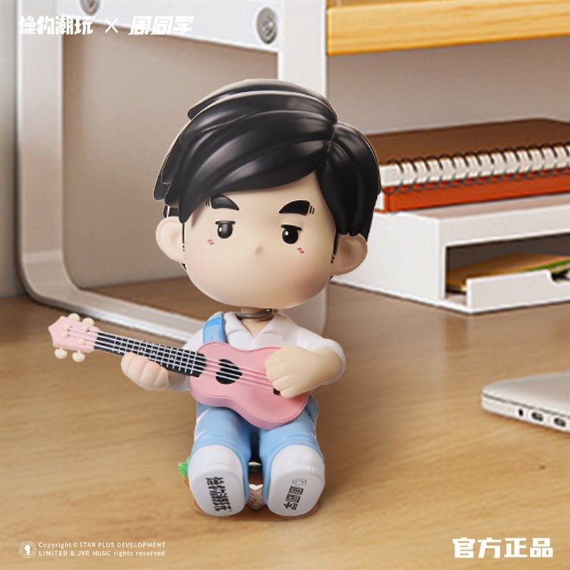 周杰伦汽车内饰可爱公仔摆件吉他男孩模型摇头中控周同学车载车摆
