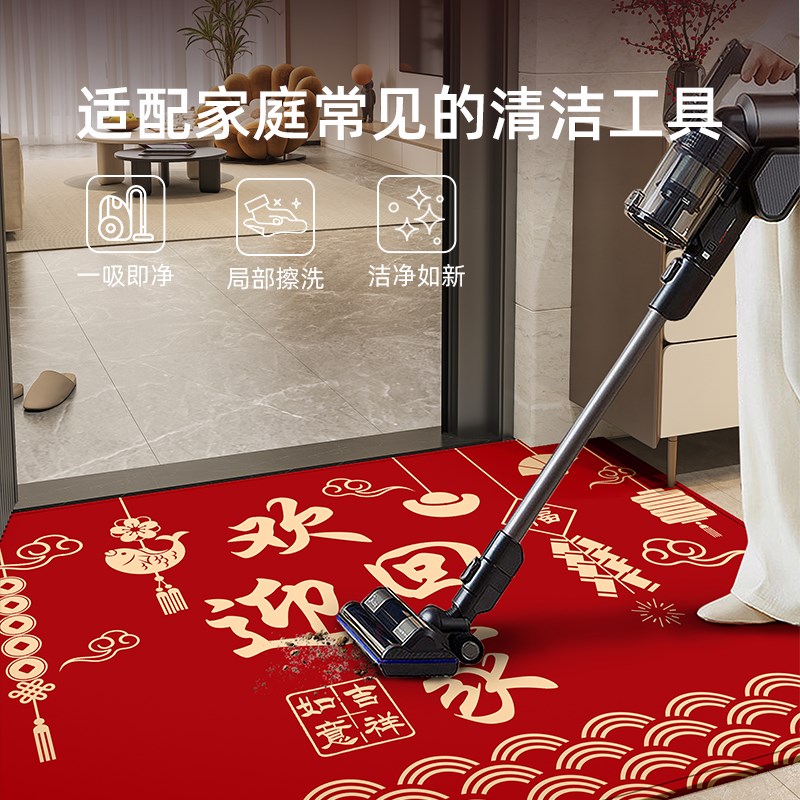 红色高级感轻奢新中式地垫喜庆入户门垫进门门外门口地毯脚垫新年