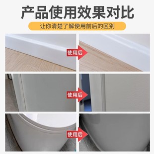 踢脚板缝隙填补胶同色膏收缝剂衣柜门缝美缝美容胶柜子可可蛋奶白