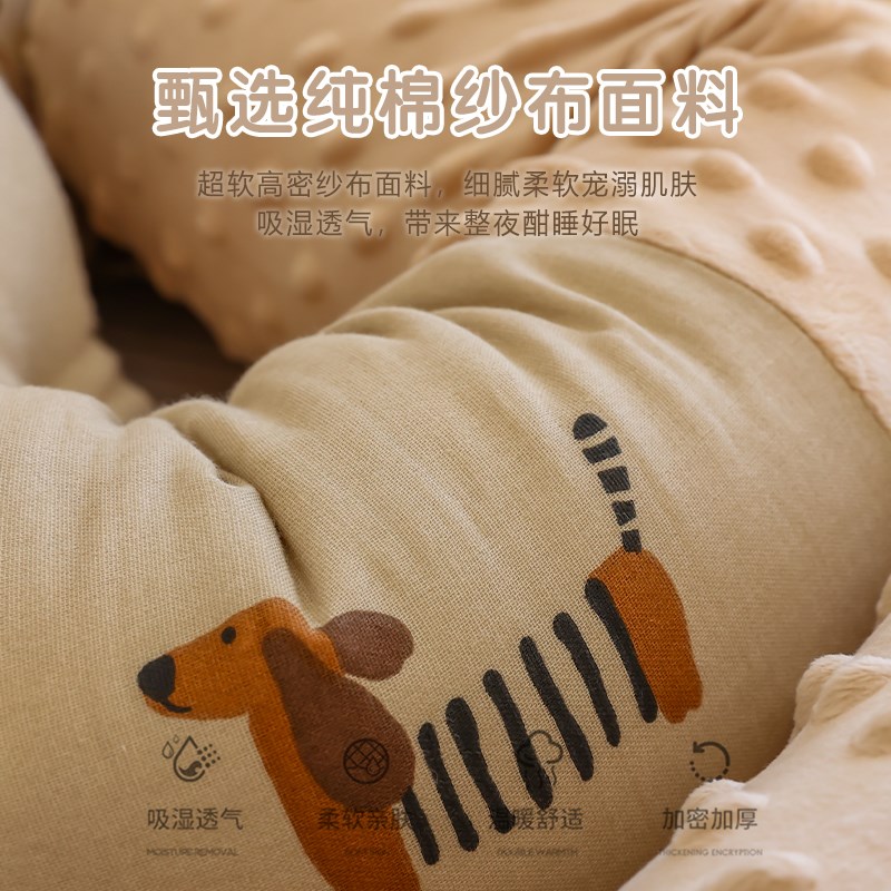 婴儿床围宝宝防撞护栏挡新生儿床中床儿童侧睡抱枕圆柱长条枕