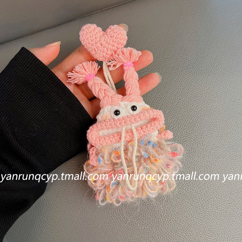 可爱汽车钥匙套壳包扣适用于宝马比亚迪奔驰奥迪大众龙年毛线挂件