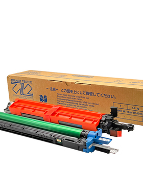 柯美C284 224 364 221 454 554 224 284 360套鼓组件 显影仓 硒鼓