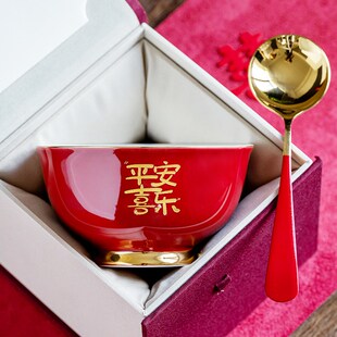 平安喜乐乔迁新居红碗套装陶瓷满月周岁生日礼物认干亲碗筷伴手礼