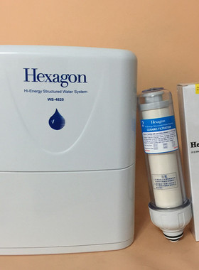 维迈科士威版水机 WS-4820 净水器 2 号滤芯 不含外壳