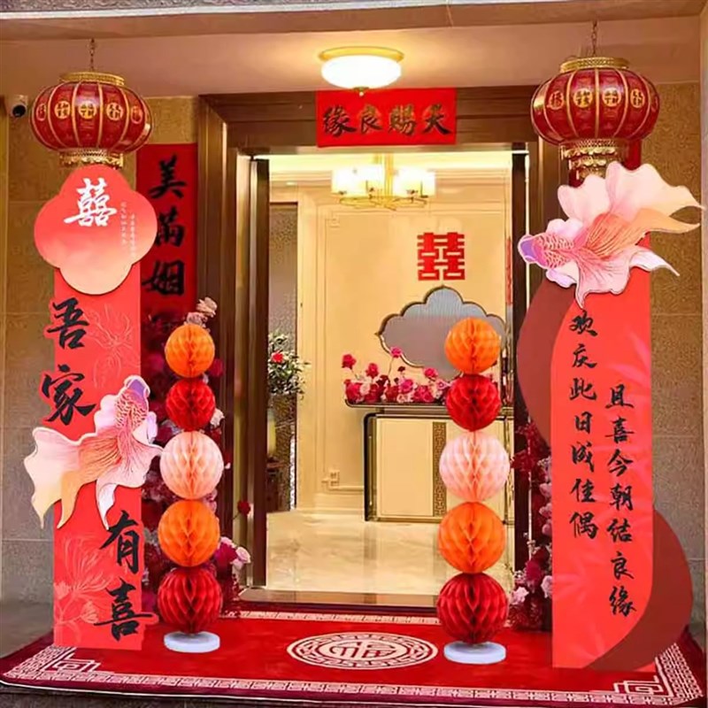 结婚布置路引婚礼装饰路引小区单元门口拱门立柱kt板中式婚庆布置