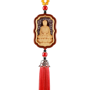 汽车挂件车内吊饰桃木妈祖吊坠摆件观音平安符车用装饰后视镜挂饰