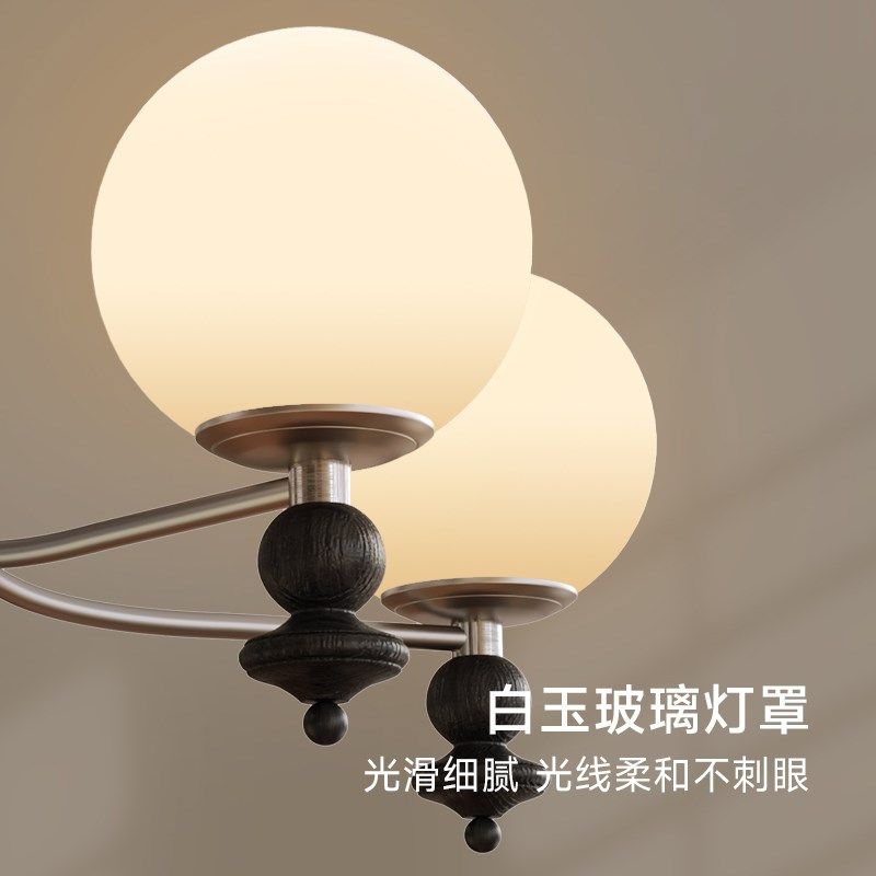 奥朵法式复古客厅吊灯新款高级感魔豆大厅灯高端中古vintage灯具