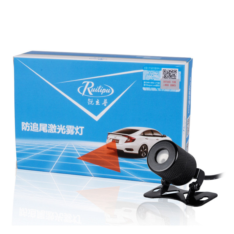 电动车摩托车装饰灯防追尾激光灯彩灯尾灯刹车灯警示鬼火配件改装