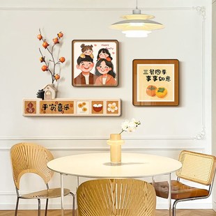 中古风餐厅装饰画一家三四口沙发背景组合挂画温馨饭厅餐桌墙壁画
