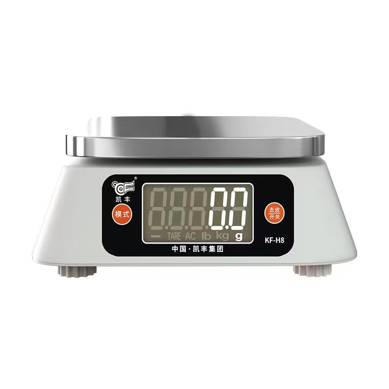 凯丰高精度厨房秤家用商用小型电子秤克秤烘焙精准食物秤克数小秤