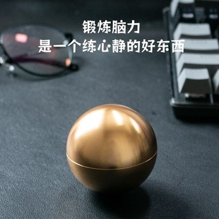 Puzzle十级难度儿童合金鲁班锁孔明锁泰坦球智力解锁锁扣益智玩具