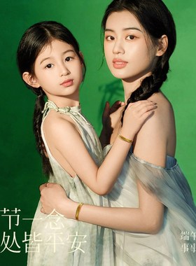 走红运端午节五彩绳手链儿童宝宝手编五色线小粽子绣球2025新款