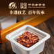 桥牌豆腐乳独立小包装 一块腐乳香辣麻辣霉豆腐中华老字号四川非遗
