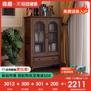 复古实木拱门酒柜2024新款 森趣美式 小户型矮柜储物柜边柜一体靠墙