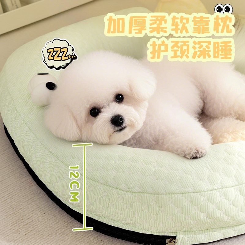 宠物凉垫狗窝四季通用狗垫子宠物夏季凉席中小型犬睡垫猫窝狗狗床,宠物/宠物食品及用品,狗窝/屋/帐篷/沙发,淘宝优惠券,粉丝福利购,淘宝优惠卷