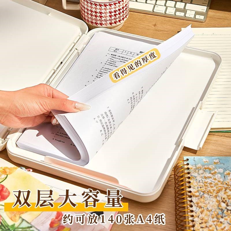试卷收纳袋整理夹多功能文件夹A4夹板收纳盒写字垫板初高中生大容