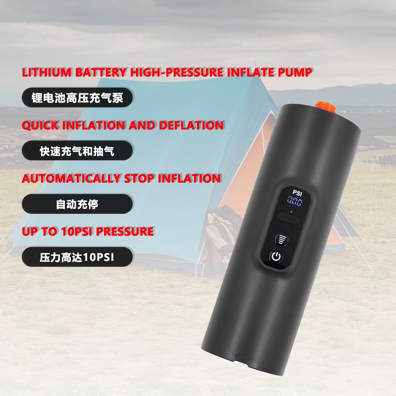 冲锋舟锂电池电动高压泵橡皮艇皮划艇充气泵充气船充气帐篷充气床