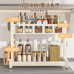 厨房调料收纳盒置物架家用多功能带盒油盐酱醋调味品碗筷台面架子