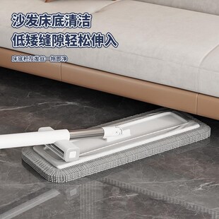鲁中洁2025款雪尼尔免手洗平板拖把家用一拖净墩布懒人拖地神器