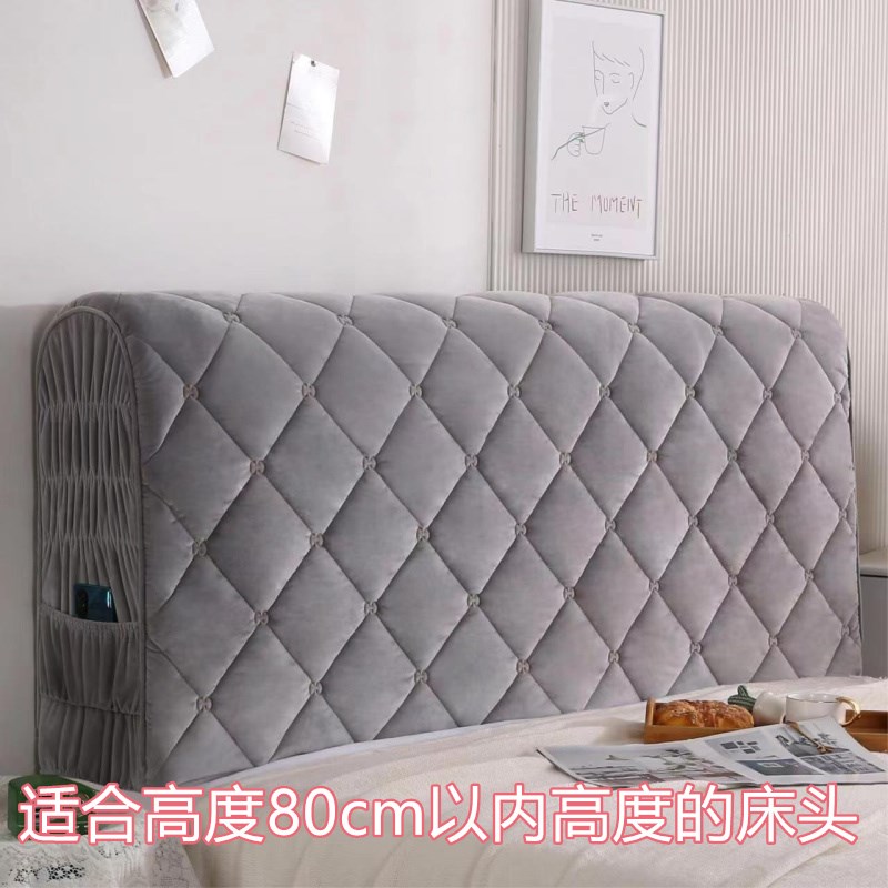 床头套罩2024新款全包夹棉加厚皮木床靠背软包靠背防尘订做加高
