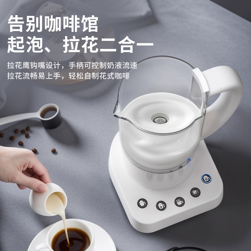 赛森斯奶泡机家用打奶泡器热牛奶打发器电动咖啡搅拌杯加热早餐杯