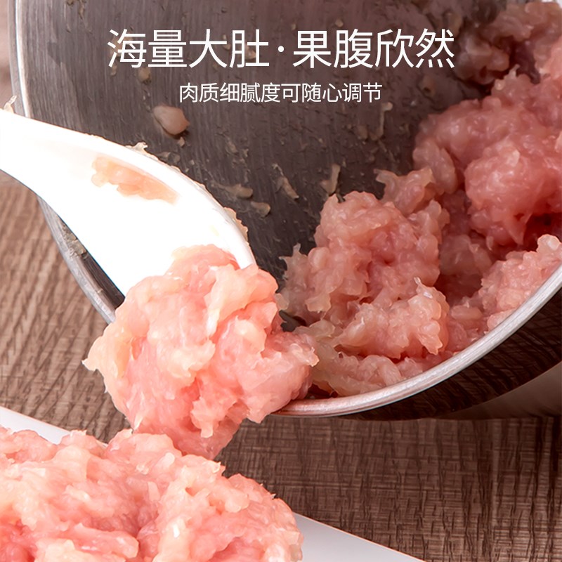 力果绞肉机商用大功率大容量打浆机绞肉馅蒜蓉芋泥家用肉丸肉泥机