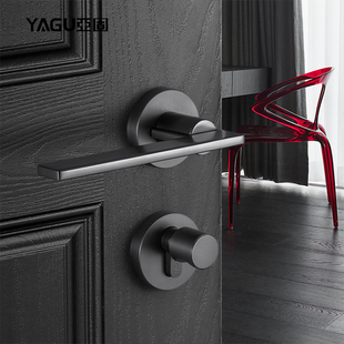 亚固北欧风门锁室内卧室静音门锁现代简约实木房门锁黑钢拉丝门锁
