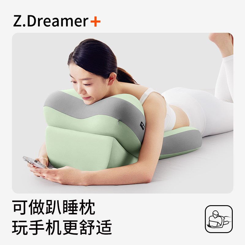知梦人床上看书靠枕沙发靠垫卧室玩手机靠背多功能护颈护腰靠背垫