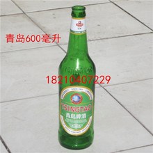电影啤酒杯玻璃拍j摄仿真道具酒瓶易碎砸头糖胶糖化酒瓶表演啤酒