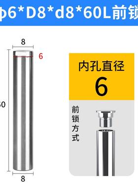 霍卡锯片铣刀合金连接杆钨钢锯片刀杆刀柄前锁后锁式数控铣床刀片
