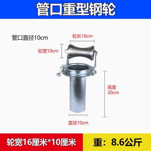 电缆放线滑轮转角地缆直跑三联井口管口桥架电力平板滑车重型钢轮