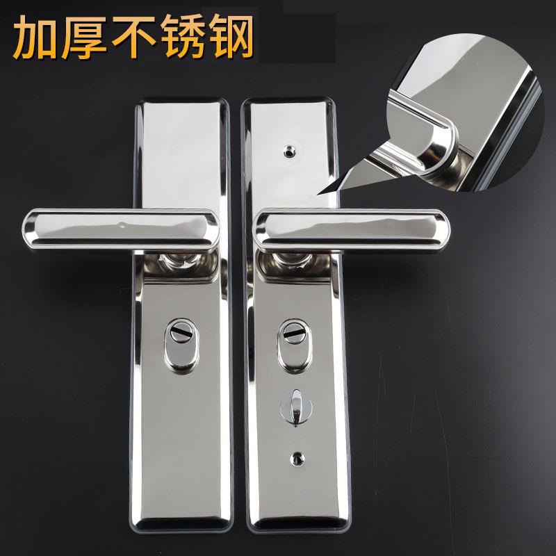 防盗门锁套装家用通用型不锈钢入户锁体大门锁木门锁机械门锁锁具