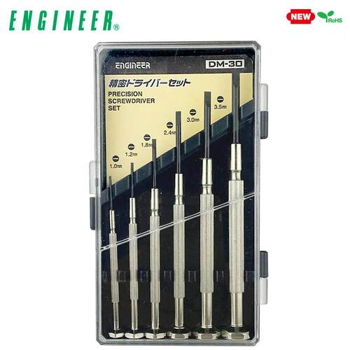 日本工程师ENGINEER DM/DK-60/30/20/10精密仪表螺丝刀钟表起子批