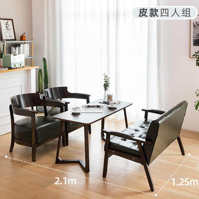 奶茶店桌椅组合甜品咖啡厅简约休闲办公室餐厅洽谈双人卡座皮沙发