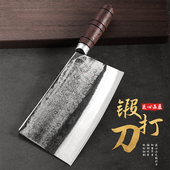 手工锻打老式 加厚斩切刀家用菜刀切片斩切砍骨熟食刀厨师锋利刀具